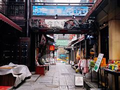 -汴河街