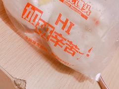 -巴比馒头(通河四村店)