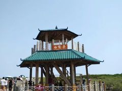 -北海金海湾红树林生态旅游区