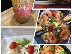-必胜客(金开大道店)