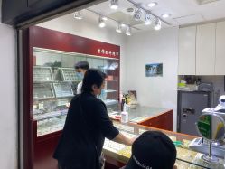 -景祥珠宝打金·黄金加工修理·旧款改造镶嵌