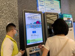 -冰纷万象滑冰场(南山万象天地店)