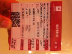 黑猫警长-横店电影城(李沧店)