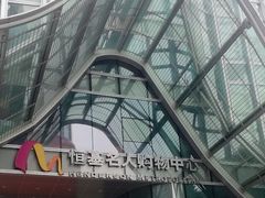 -南京路步行街