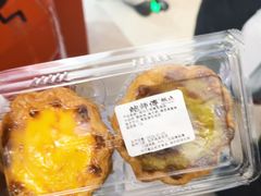 -鲍师傅糕点(国金街店)