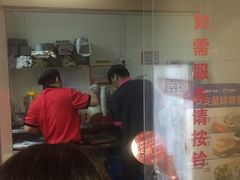 -肯德基(东安路站店)