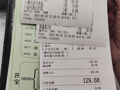 -金翠皇宫粤菜·点心·海鲜(科技园店)