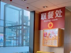 -麦当劳(三亚凤凰机场店)