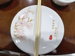 -朝族高丽火盆