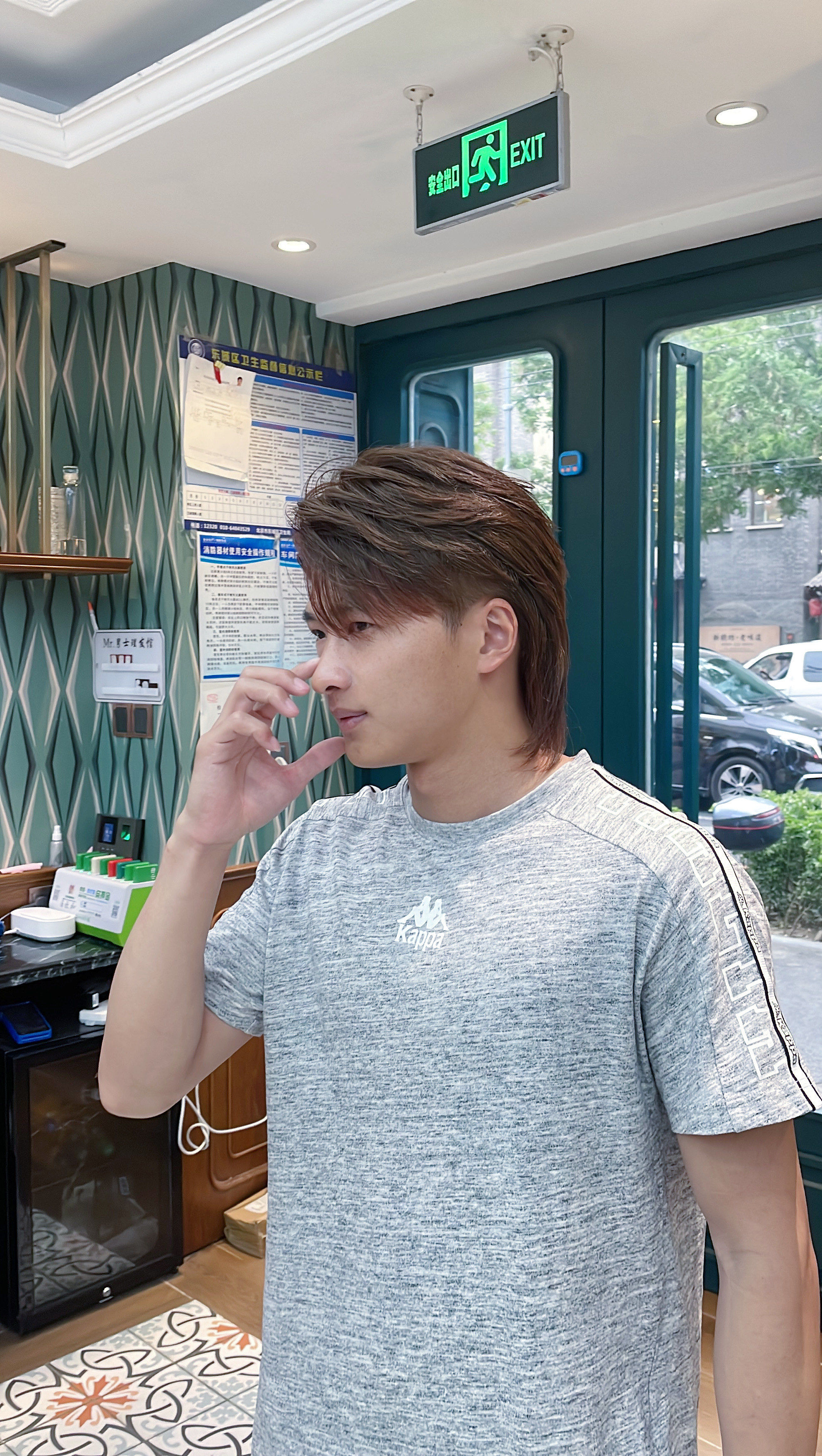 男生长发发型