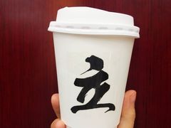 桂花拿铁-UPUPKAFE  立咖啡(浏城桥店)