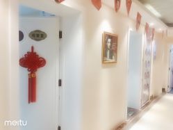 点击看大图 -紫洁俪方(北京)医疗美容
