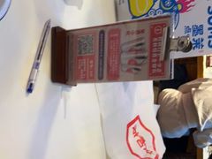 -文和友老长沙龙虾馆(化龙池店)