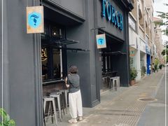 门面-Torch Coffee 炬点咖啡