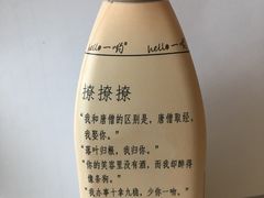 -华强电子世界