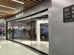 -Sony Store索尼(广州正佳店)