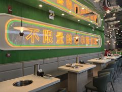 -金牛 牛肉串串(乐享城店)