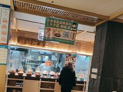 -老淮滨-蚌埠非遗小吃(淮河路店)