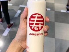 -寿奶茶·鲜奶与茶(合生汇购物中心店)