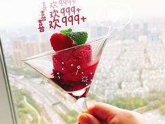 -杭州柏悦酒店·悅厅
