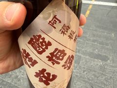 -阿福板凳面(观音桥店)
