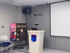 -新励成演讲口才培训(广州海珠学训中心)