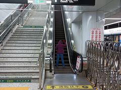 -奥体中心(地铁站)