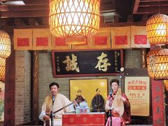 -南京大牌档(中山陵店)
