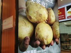 -素满香·素食自助餐(福州·长乐北路店)