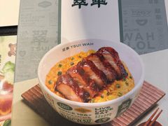 -翠华餐厅(维璟印象城店)