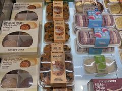 -仟吉KenGee(西子花苑店)