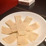 没有什么是一顿火锅解决不了 0元玩转这座城