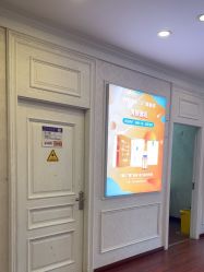 -武汉五洲整形外科医院