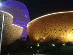 -中国陶瓷谷