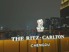 -富力丽思卡尔顿酒店·FLAIR餐厅酒吧