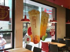 -永和大王(浦东南路店)