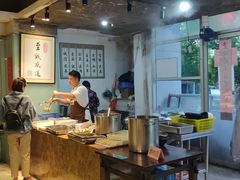 -素清香(解放路店)