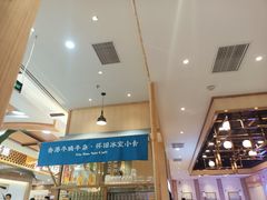 -牛楠楠·香港牛腩茶餐厅(永旺店)