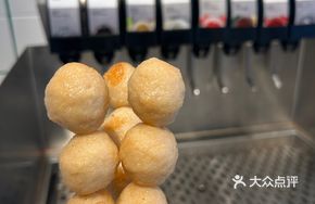 Fish Ball Skewers (3 pieces)
