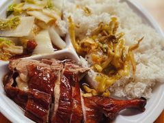 -广香烧腊快餐店