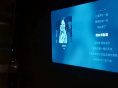 -星漾里•SPA•足道•按摩•养生(吕厝店)