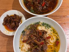 -好這口重庆小面(总店)