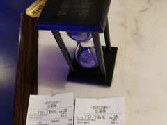 账单-韵秋荷(宝山龙湖天街店)