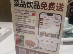 -老馆子·建德菜·山肴鱼鲜(海威新界店)