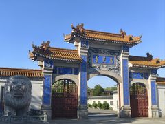 -高旻寺