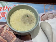 香滑蒸蛋-真功夫(环市中路店)