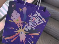 -奈雪的茶(苏宁广场店)