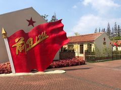 -上海长兴岛郊野公园