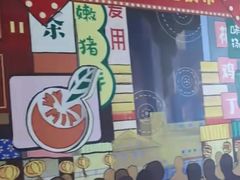 -永和大王(茉莉上新·共和新路店)