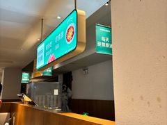 -花城粤菜餐厅(高新区店)